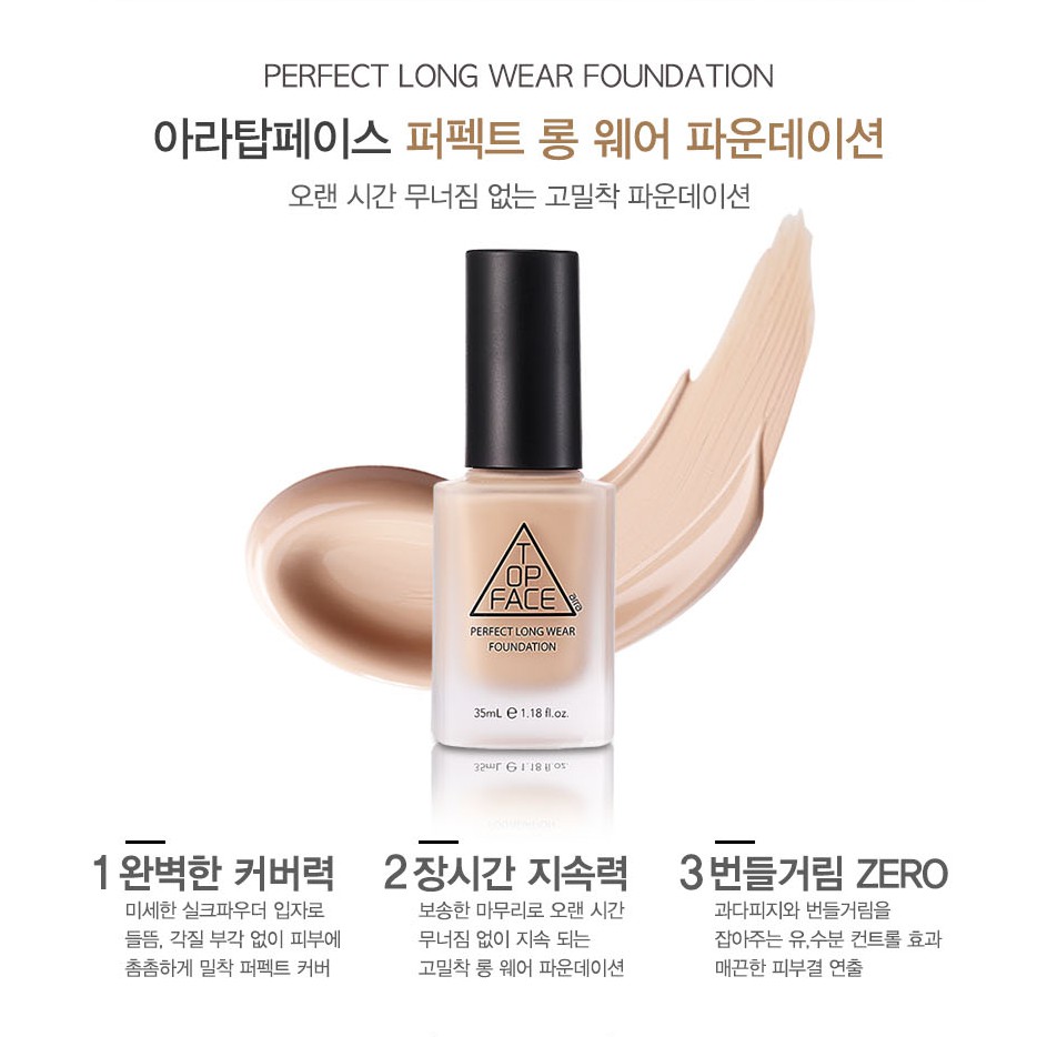 KEM NỀN TOP FACE PERFECT LONG WEAR FOUNDATION