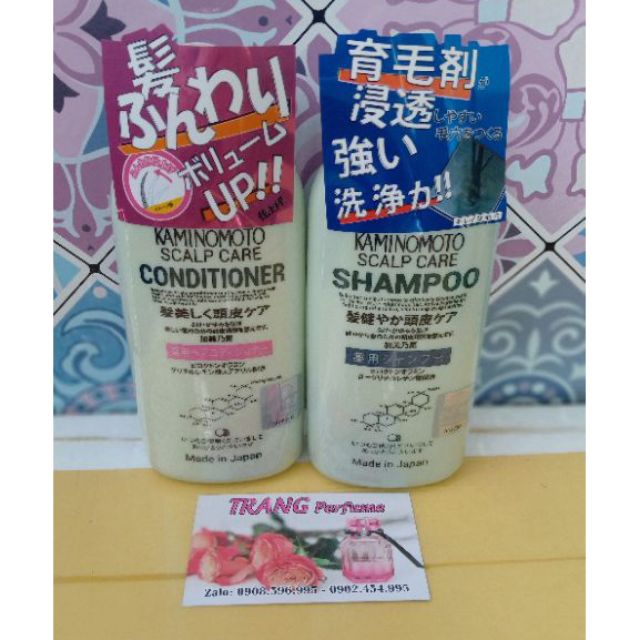 Dầu gội/dầu xã dài tóc Kaminimoto