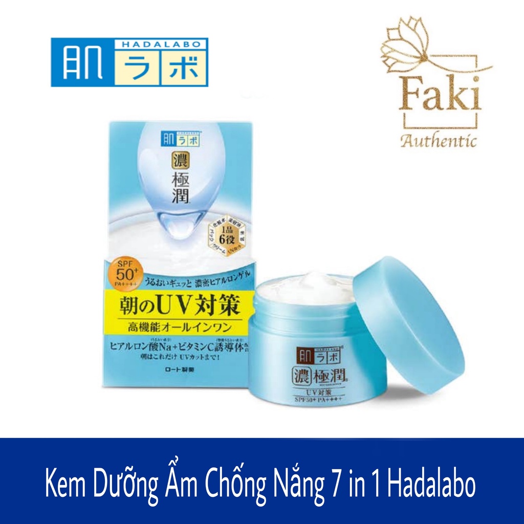 Kem Dưỡng Hadalabo 7 in 1 UV White Gel SPF 50+  Nhật Bản Dưỡng Ẩm Dưỡng Da Chống Nắng Thay Thế 7 Bước Trang Điểm