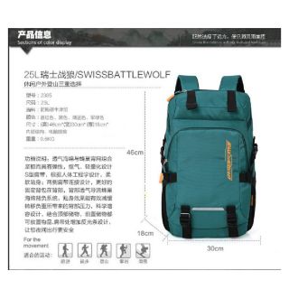 Balo du lịch chống thấm nước