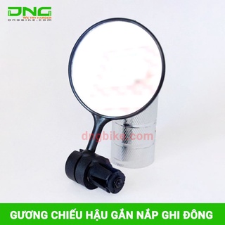 Gương chiếu hậu cho xe đạp nhiều loại