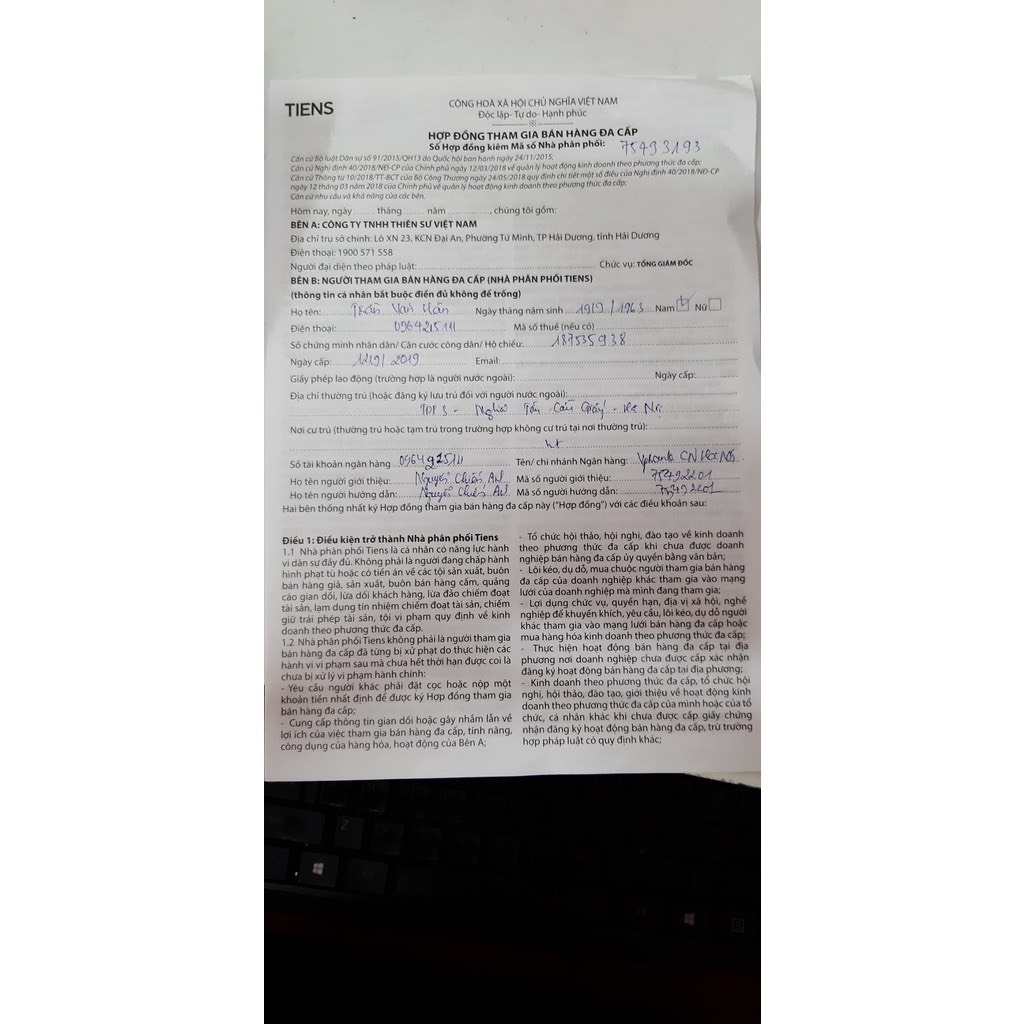 Viên dưỡng nhan - Thiên Sư