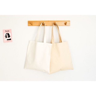 Túi tote vải canvas trơn đẹp ( có khóa miệng túi)