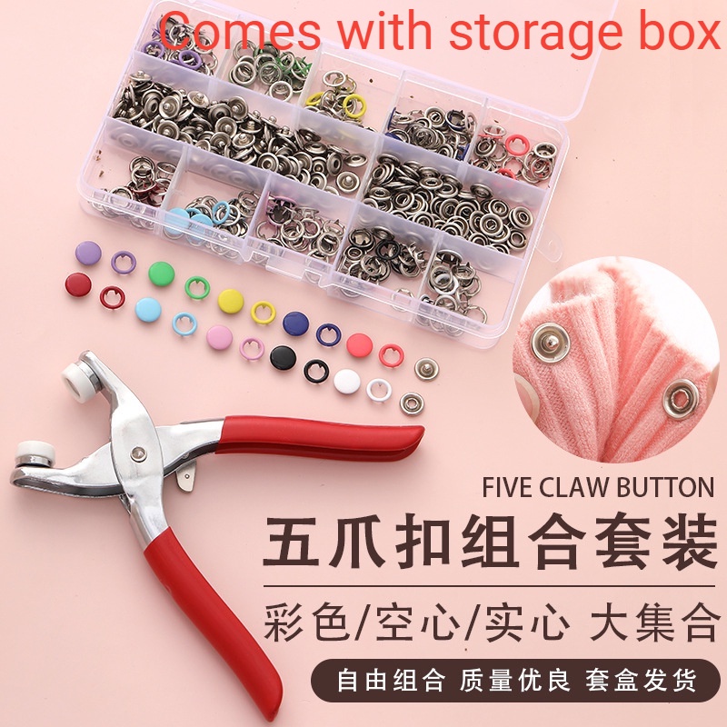 Bộ Nút Áo Kim Loại Trơn Nhiều Màu Xinh Xắn Cho Bé
