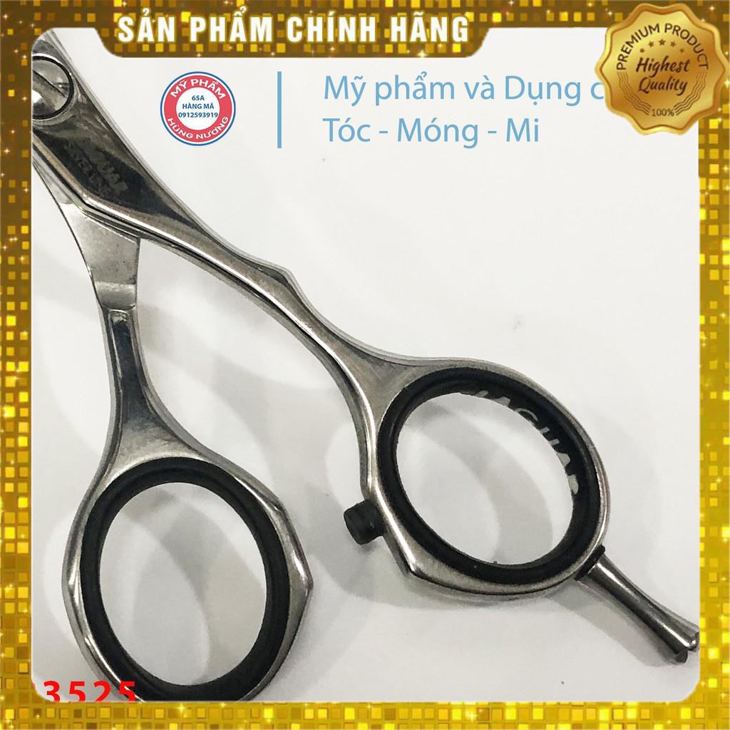 [Chính Hãng] Kéo cắt tóc JAGUAR 83525 cho salon cao cấp, Hàng Đức Germany, Thép Nhật, cỡ 5.25