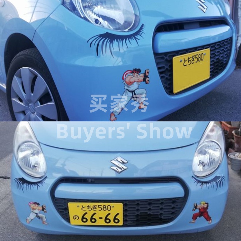 Miếng Dán Trang Trí Xe Hơi / Xe Máy Chiến Đấu SF Sutor To Fait Hoshi Ryu Ken Masters