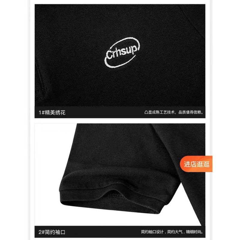 Áo polo tay ngắn  Nelly Heybig form rộng hoạ tiết thêu cho nam và nữ Crhsup 39