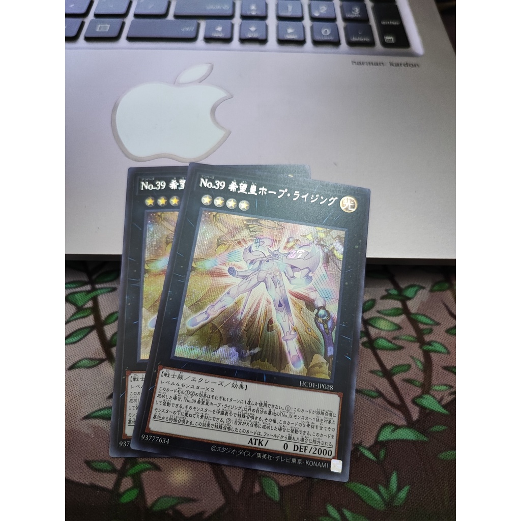 1 lá thẻ bài Number 39: Utopia Rising - HC01-JP028 - Secret Rare