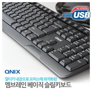 Bàn Phím Tiếng Hàn Quốc QNIX QK-3000U USB Hàng Chính Hãng.