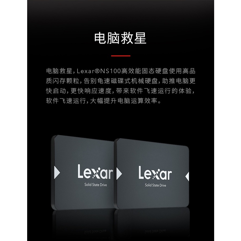 Ổ cứng Lexar lns100 256rb SSD 256GB | BigBuy360 - bigbuy360.vn