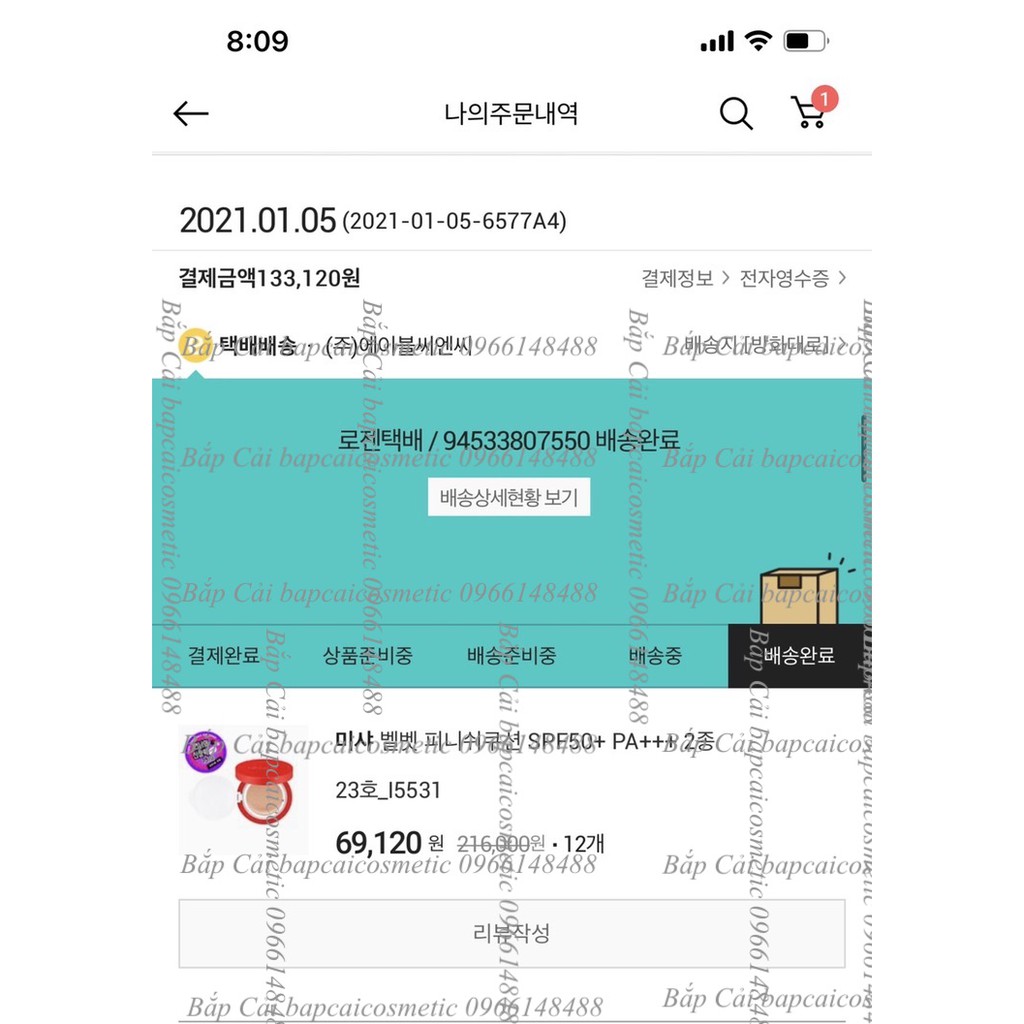 MBC Phấn nước cho da dầu Missha Velvet Finish Cushion SPF50+ PA+++ | BigBuy360 - bigbuy360.vn