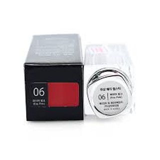Son dưỡng beaushop Magic Lipstick 06