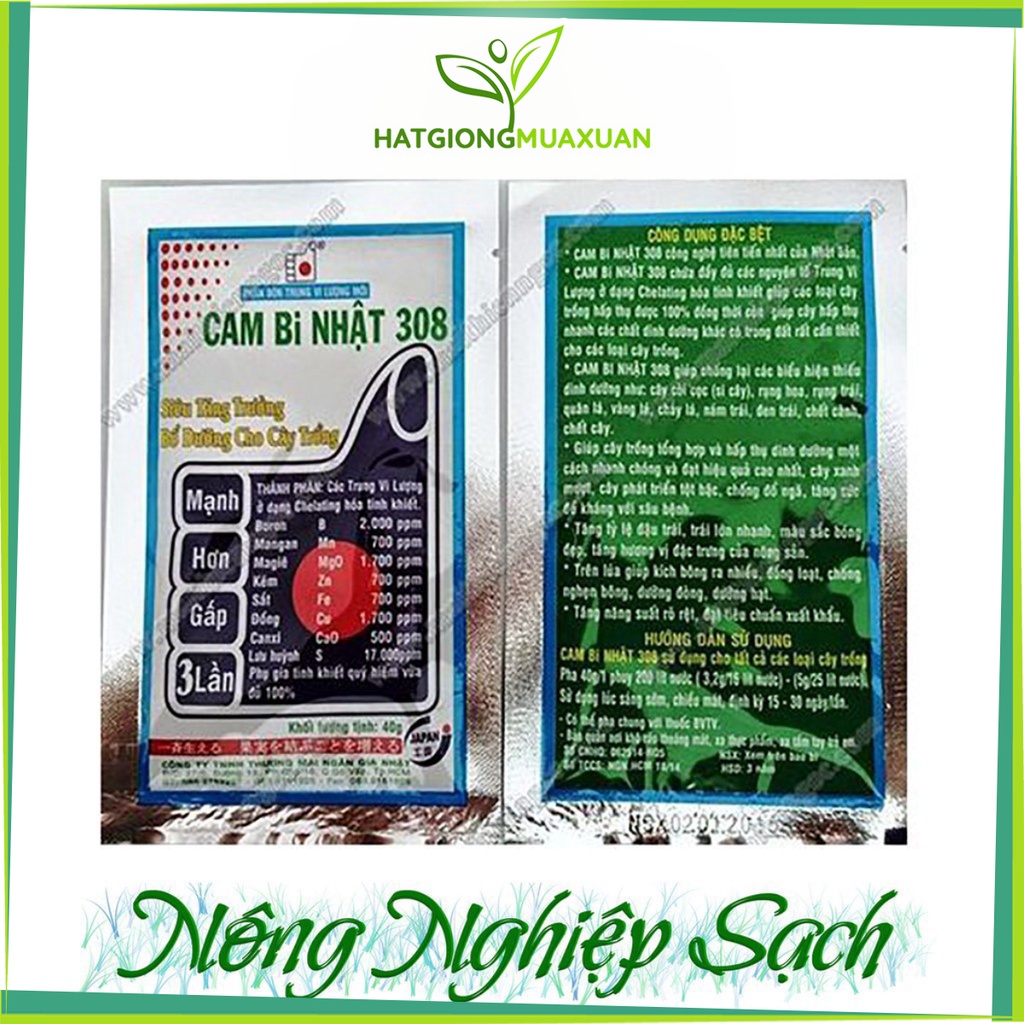 [SIEURE] Cam Bi Nhật- Bổ sung Trung Vi lượng cho cây hàng đẹp, phân phối chuyên nghiệp.