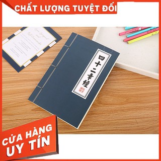 Tập vở ghi chép có bìa sách võ thuật cổ trang