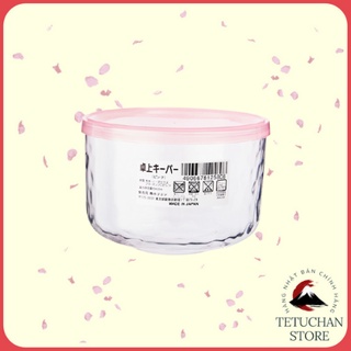Hộp thủy tinh có nắp đậy 420ml nắp hồng Nội địa Nhật Bản