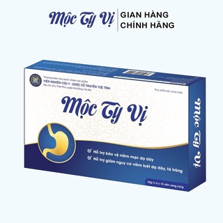 ✅ DẠ DÀY MỘC TỲ VỊ 👍 [CHÍNH HÃNG] ❤️ GIÚP GIẢM ĐAU DẠ DÀY TRÀO NGƯỢC