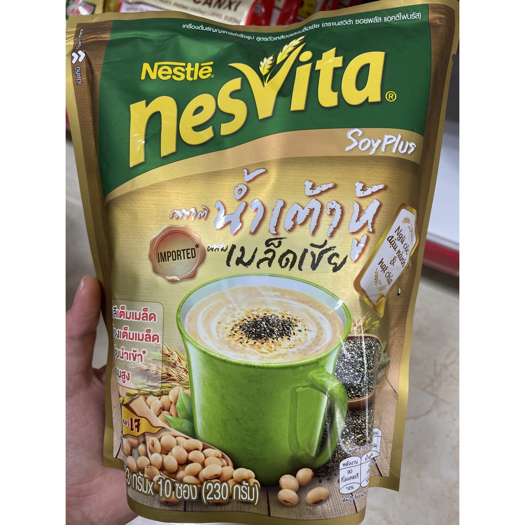 Bột Ngũ Cốc Nesvita Đậu Nành Hạt Chia 230g - 4002312