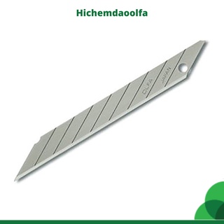 OLFA hộp lưỡi dao DKB-5