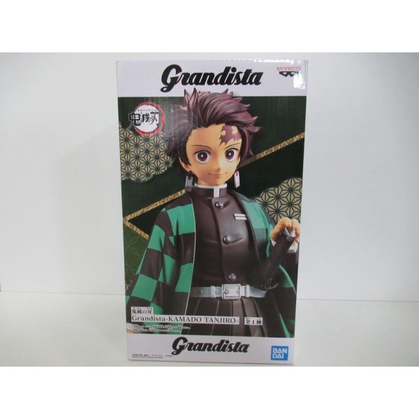 [Chính hãng] Mô hình nhân vật Banpresto Grandista figure Kimetsu no Yaiba - Kamado Tanjiro