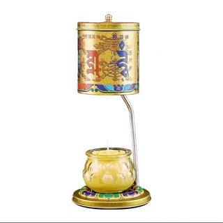 Hỏa Kinh Luân