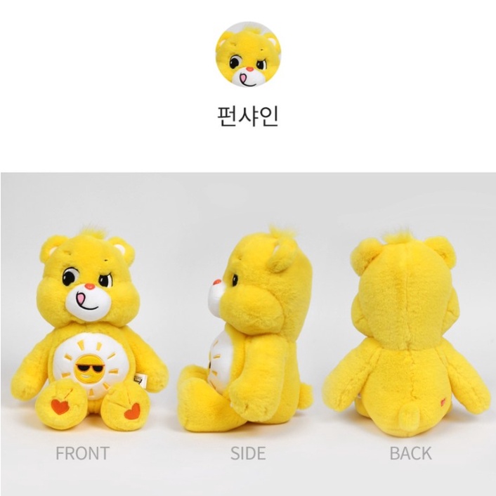 Thú Nhồi Bông Hình Trái Tim 10.5inch