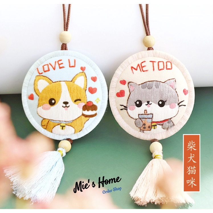 Bộ đồ thêu tay mặt dây chuyền tự làm hình tròn/ Vuông thủ công/Quà tặng đại diện tình yêu Kit DIY - Mie Handmade Shop