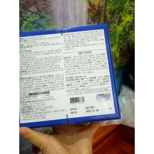 Viên Uống Bổ Khớp Glucosamin KWANGDONG Hàn Quốc | BigBuy360 - bigbuy360.vn
