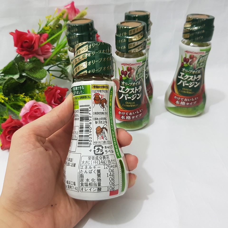 Dầu Olive Ajinomoto Extra Virgin (70g) - Dầu Oliu Nhật Bản Nguyên Chất Cho Bé Ăn Dặm - Date 2022 - 4902590852716