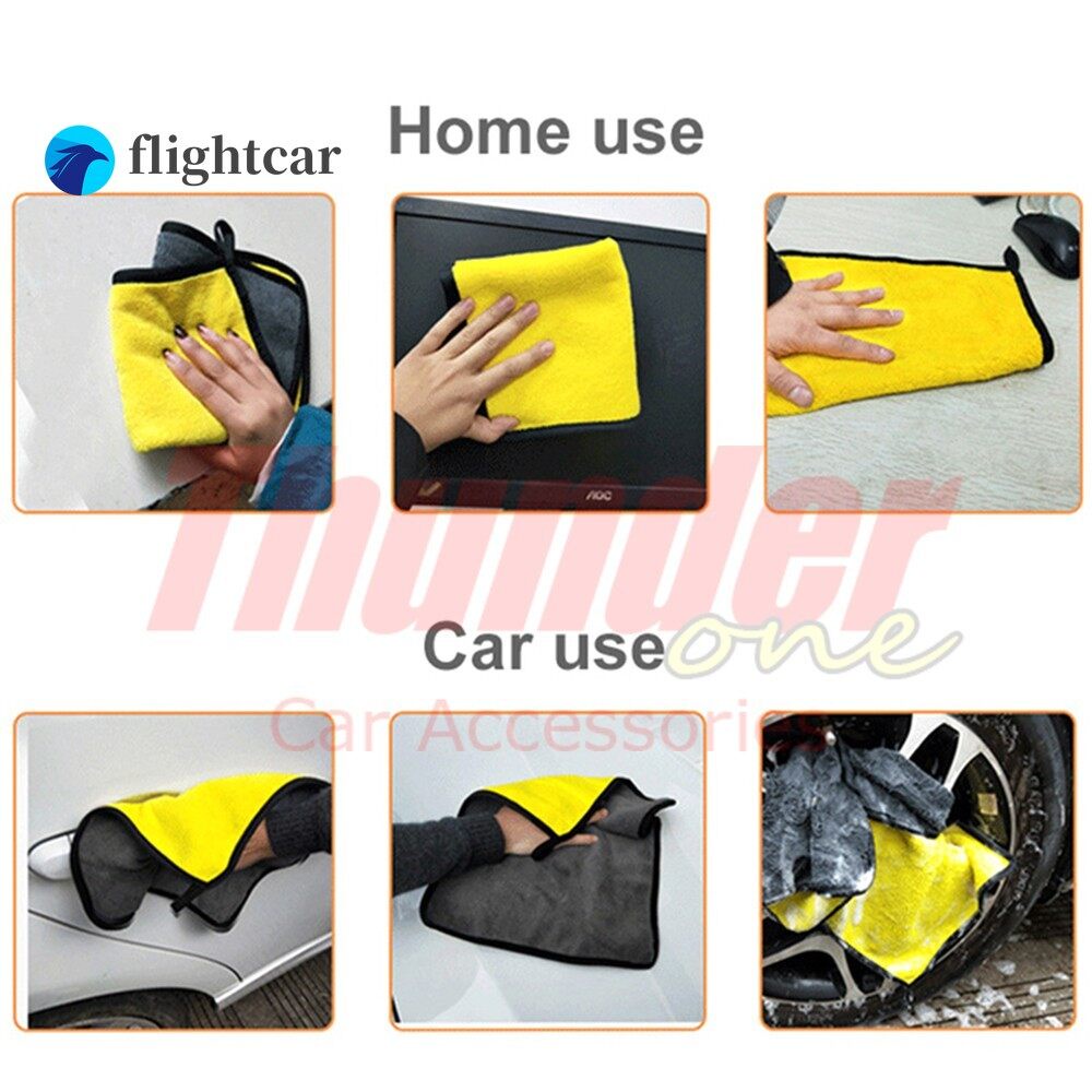 Khăn Lau Xe Hơi Vải Sợi Nhỏ Dày Dặn Thấm Hút Tốt 30x30cm