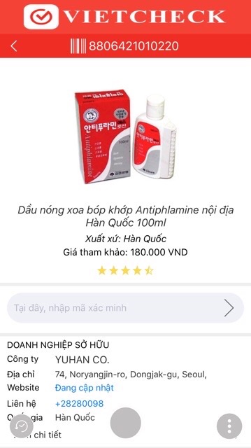 Dầu lăn Hàn Quốc - Hàng chuẩn chất lượng