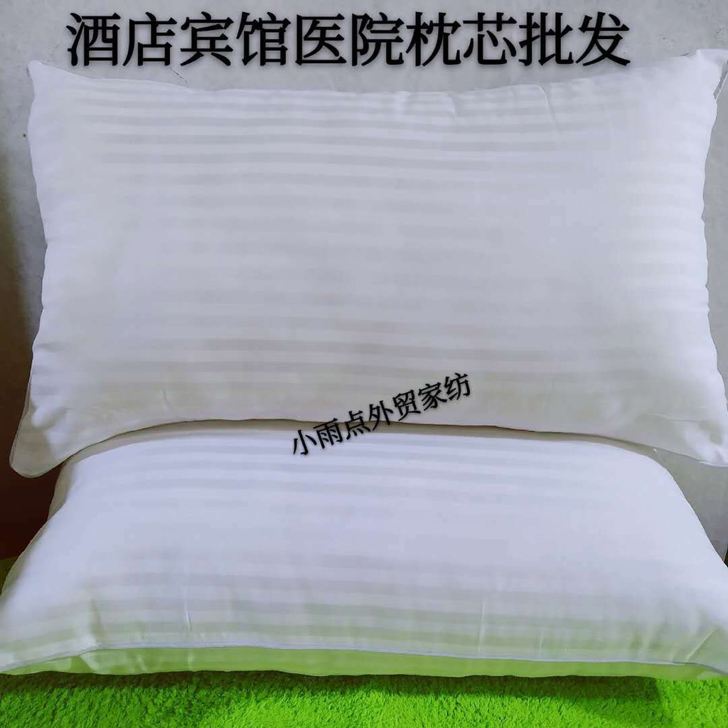 Gối Cotton Lụa Lông Vũ Màu Trắng Chuyên Dùng Cho Khách Sạn / Học Sinh / Bệnh Viện