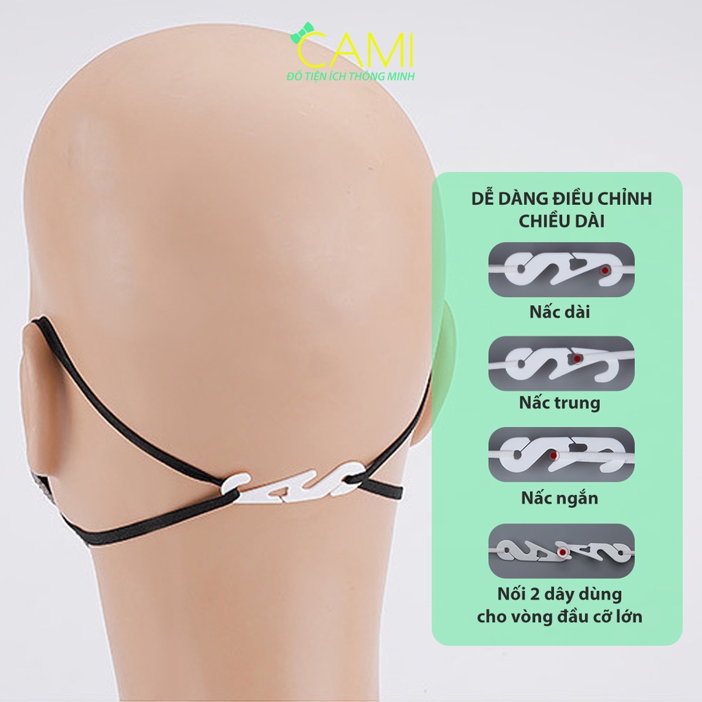 Dây đeo khẩu trang chống hằn đỏ vành tai kiểu cong dấu ngã tiện lợi dùng được cho trẻ em_Cami_CMPK197