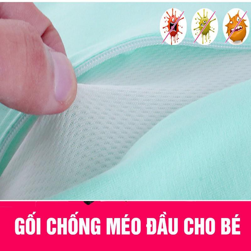 Gối cao su non chính hãng chống bẹt đầu cho bé sơ sinh, kèm hộp và quà tặng - G8