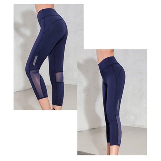 Quần tập gym, yoga, aerobic lửng phối lưới sau