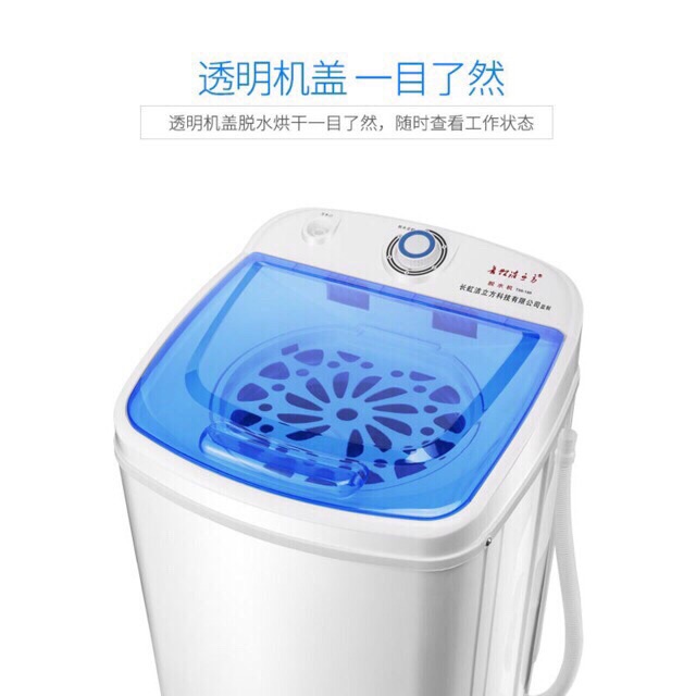 Máy vắt quần áo sẵn hàng SLL