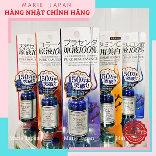 Serum trắng da chống lão hóa PURE BEAU ESSENCE Nhật Bản 25ml