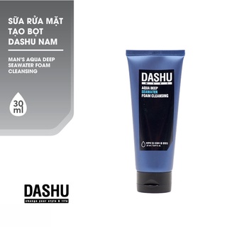 Sữa rửa mặt Nam Dashu Aqua Deep Seawarer
