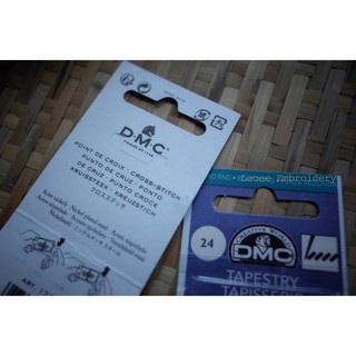 Kim thêu tay Pháp DMC combo 2 vỉ