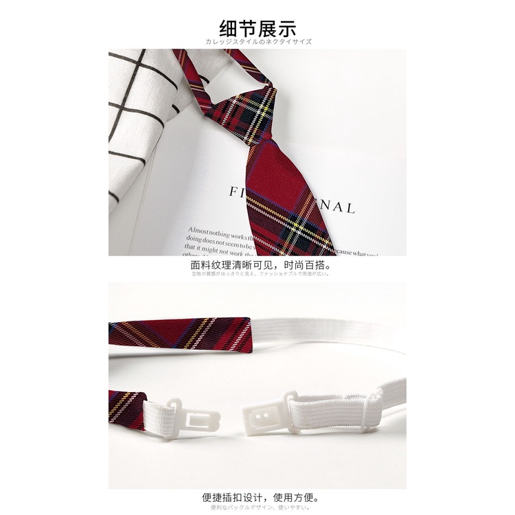 Cà Vạt Áo Sơ Mi Trắng / Vàng / Đỏ / Sọc Caro Phong Cách Nhật Bản Mới Cho Nữ