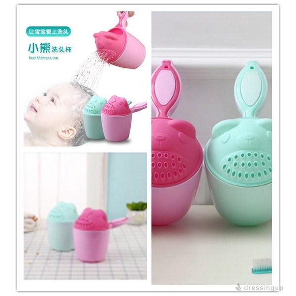 d❃♪Baby Shower Water Swimming Bait Shampoo Cup Child Products