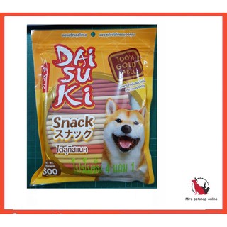 Bánh Thưởng Daisuki cho chó 500 gam vị thập cẩm