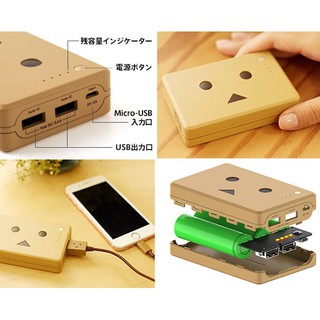 Pin sạc dự phòng Cheero CHE-066 (10050mAh)