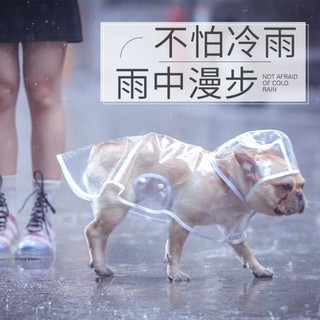 Quần áo bao gồm tất cả cho chó lớn không thấm nước vật nuôi trong suốt mưa - ảnh sản phẩm 8