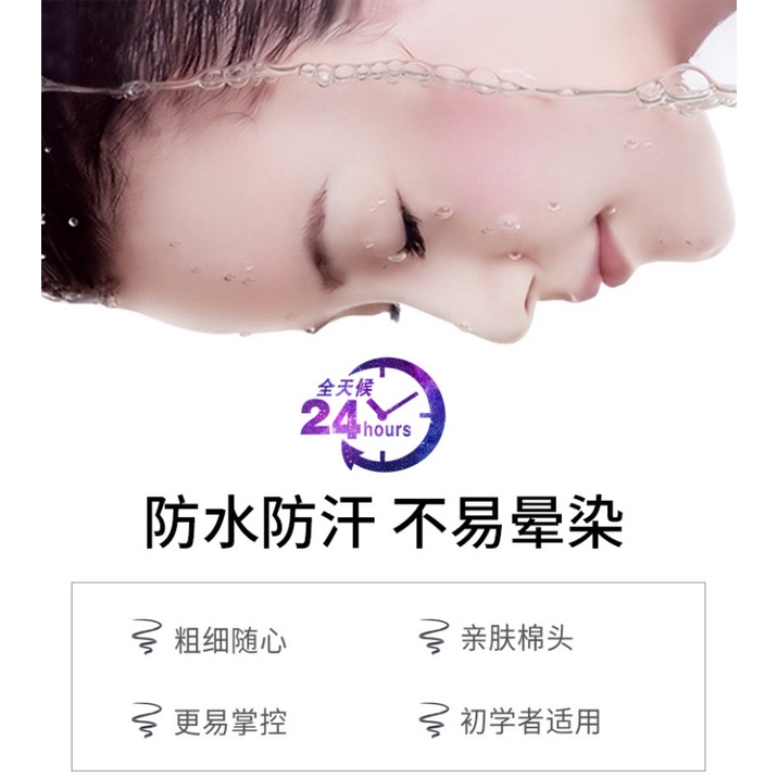 Bút Kẻ Mắt Dạng Lỏng Lâu Trôi Không Thấm Nước Và Mồ Hôi Chống Nhòe BKM 65 Yin