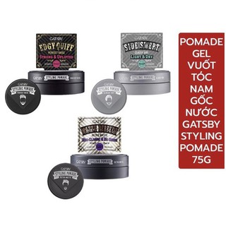 Wax Vuốt Tóc Gatsby Pomade Classy Dry 75g
