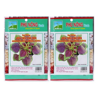 [ Phú Nông] Hạt Giống Rau Dền Tiều Phú Nông (20 Gr)