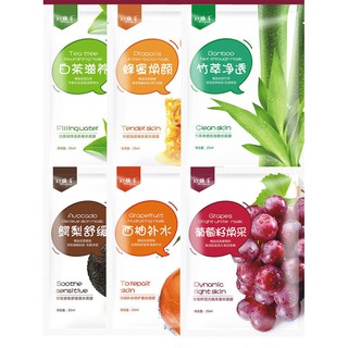 [Hàng mới về] Mặt nạ giấy dưỡng da mụn cấp ẩm thải độc hương nho bơ tre trà xanh mật ong bưởi