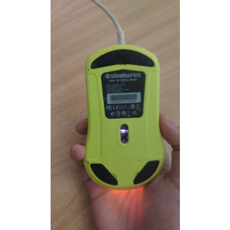 Chuột SteelSeries G120