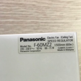 Hộp Số Quạt Qrần 3 Cánh Panasonic ( Made In Malaysia)