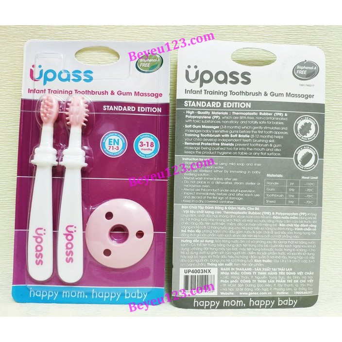 Bộ 2 bàn chải mát xa nướu và tập đánh răng an toàn cho bé Upass UP4003N (Made in Thailand)